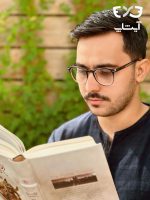 عینک نزدیک بین POLO شیشه ای دودی قهوه ای P123 - Image 2