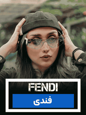 fendi brand 202504