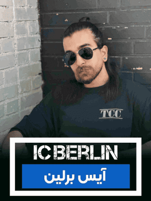 ic berlin 2025040646