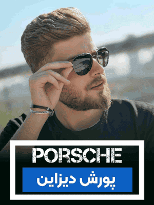 porsche brand 202504
