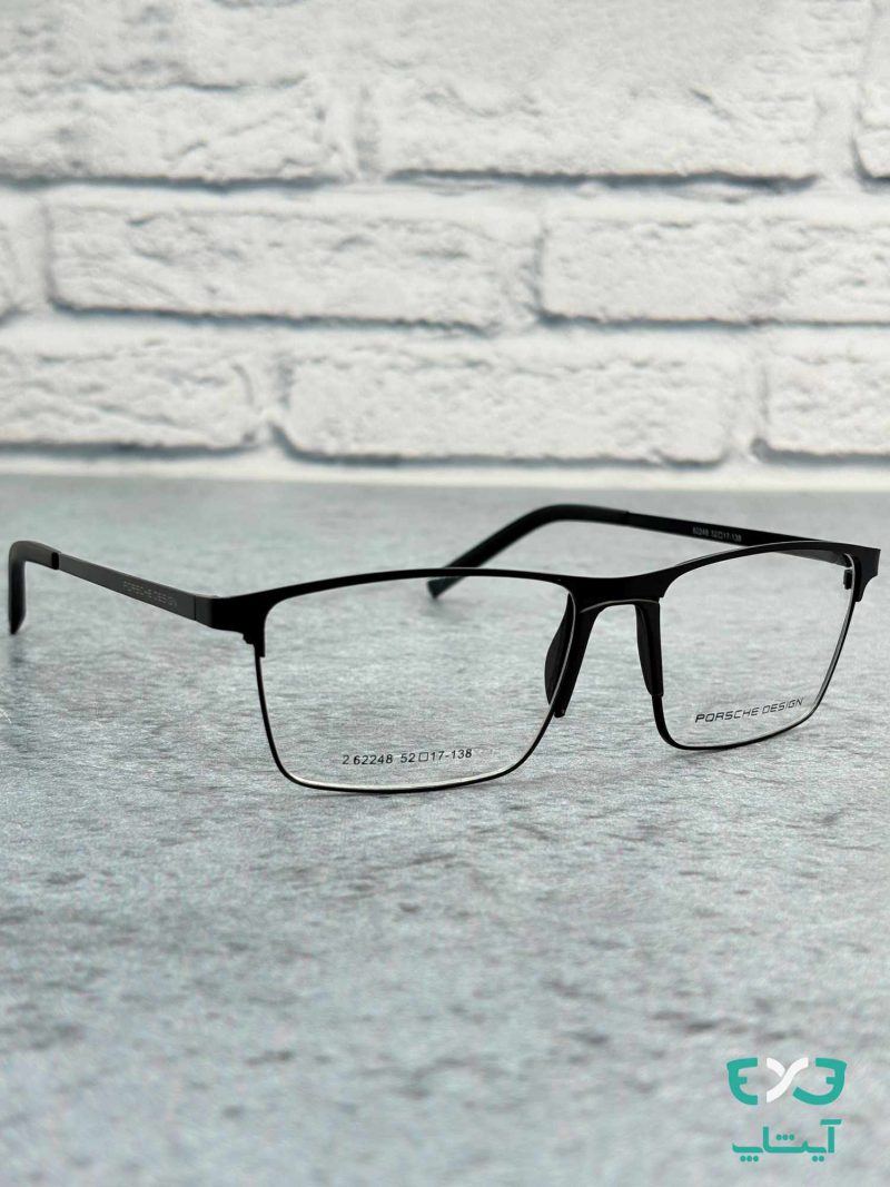 porsche-design-1405