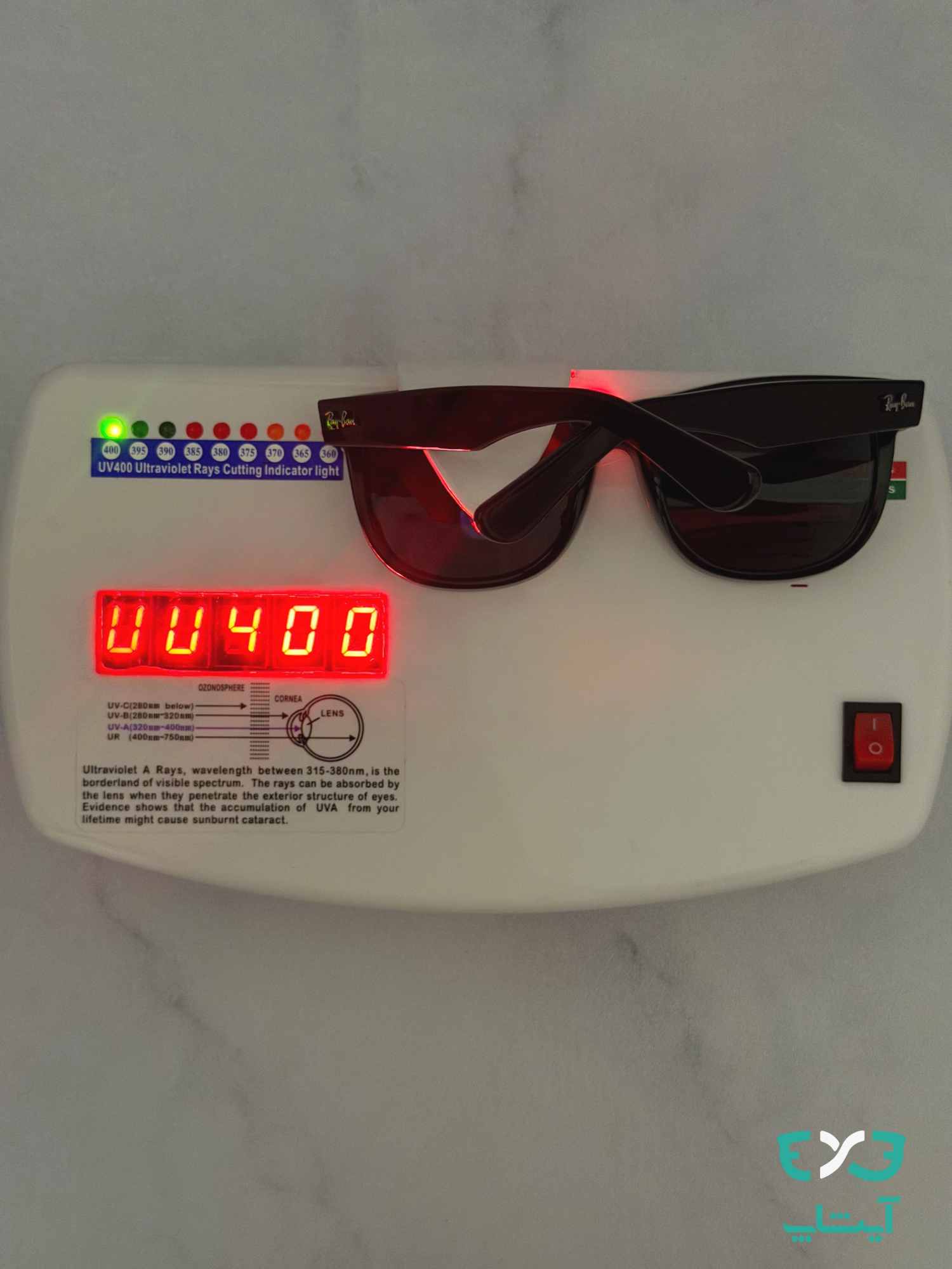 عینک آفتابی ریبن Rayban REVERSE کد RB0501 — تصویر ۸