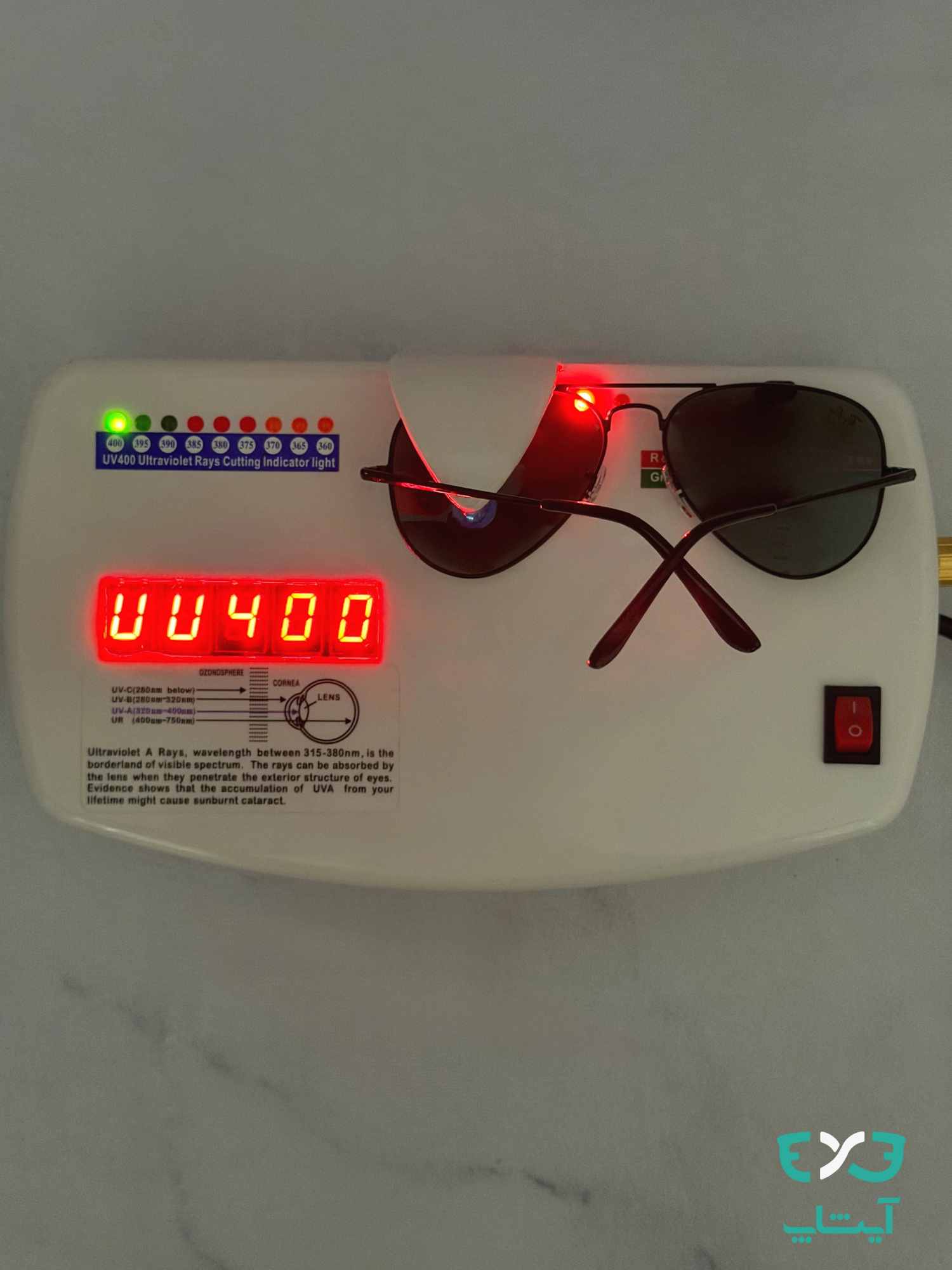 عینک آفتابی ریبن RayBan کد RB3689 — تصویر ۸