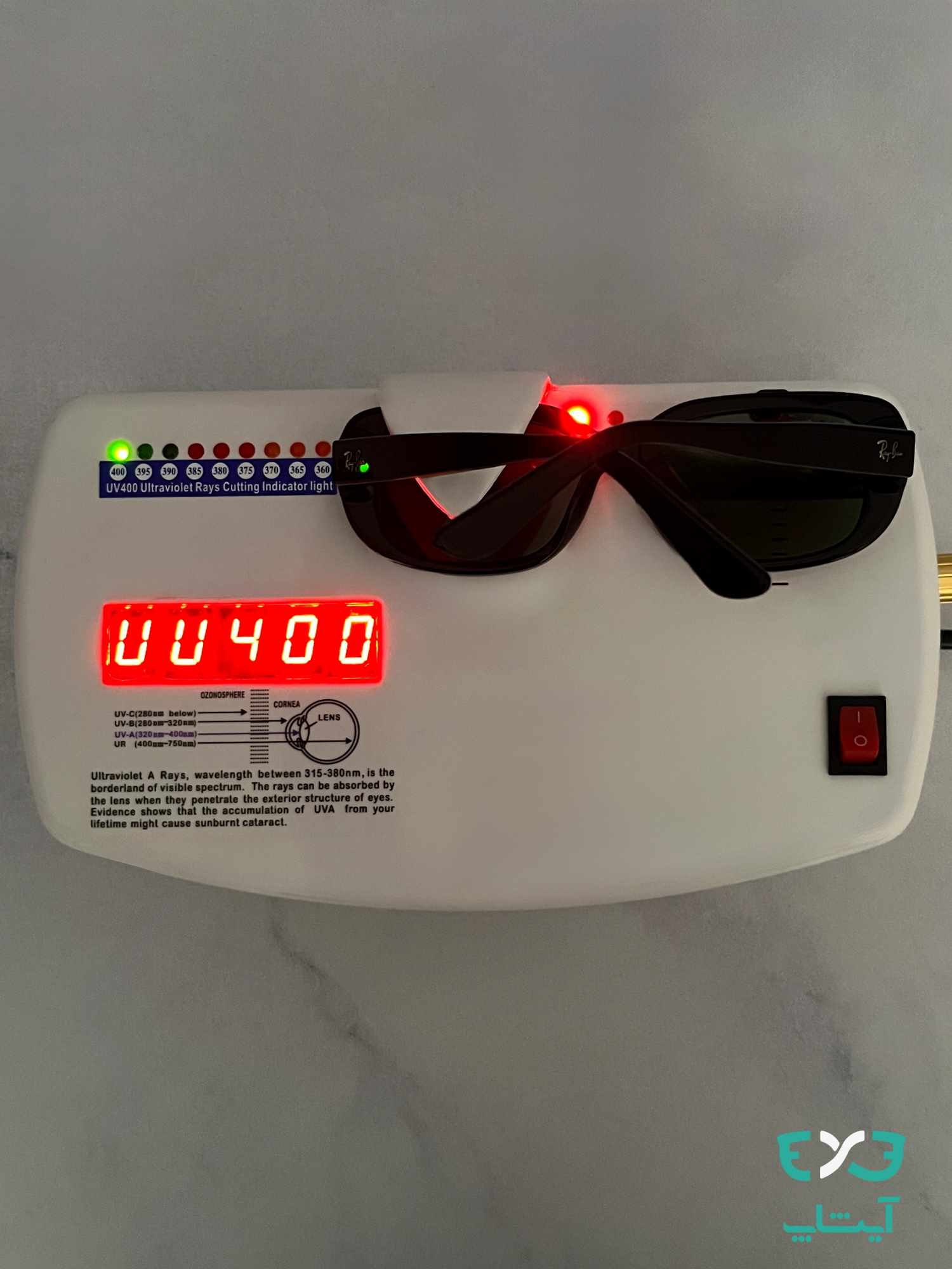 عینک آفتابی ریبن Rayban کد RB4421 — تصویر ۸